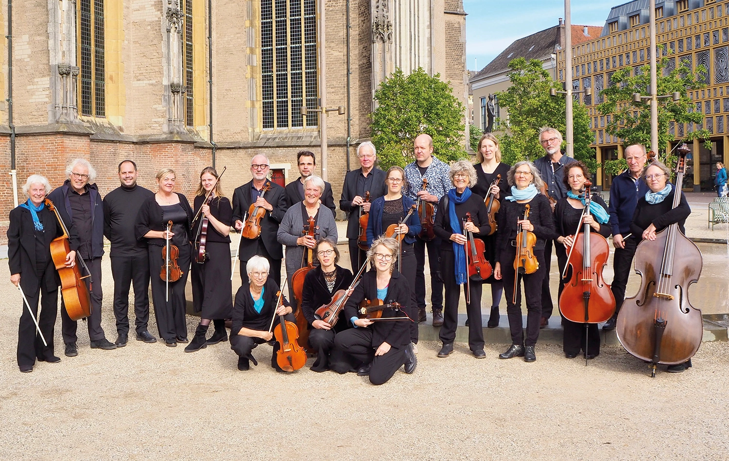 Deventer Kamer Orkest