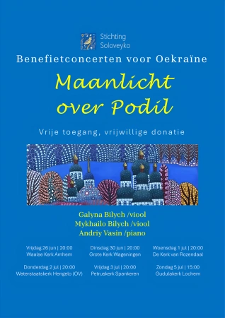 Benefietconcert Oekraïne