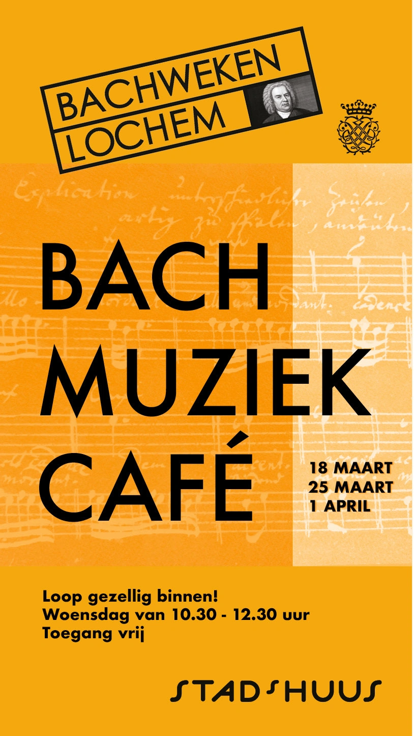 St. Bachweken Lochem